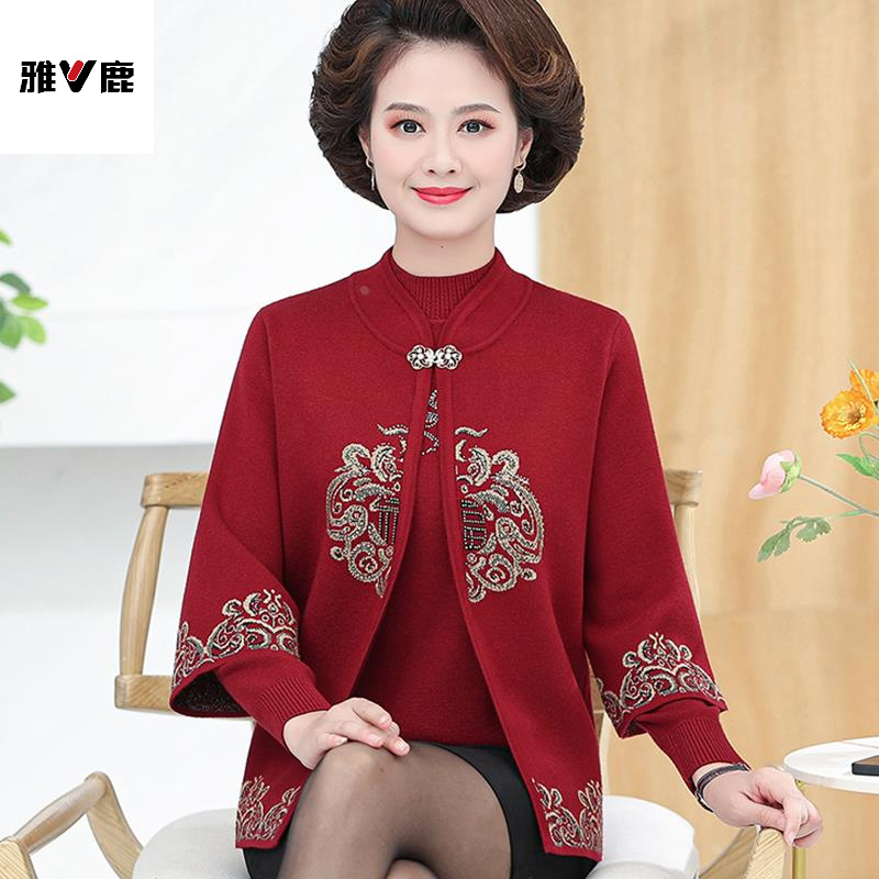 雅鹿优选中老年人秋冬女毛衣妈妈装针织衫两件套秋装开 衫婚宴外