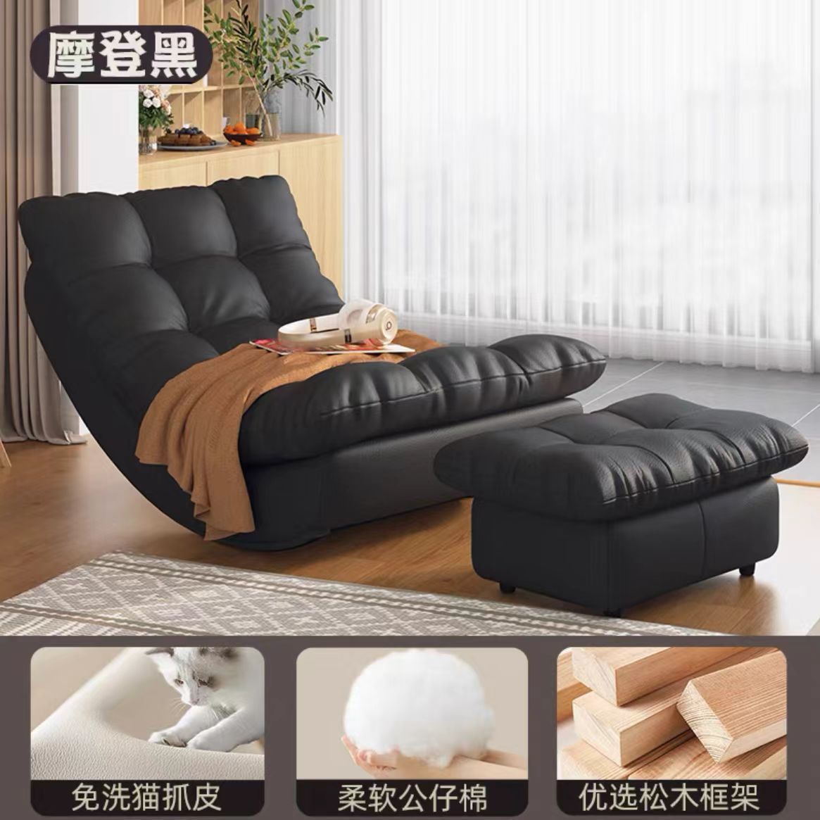 懒人摇椅网红摇摇月亮椅家用躺椅客厅阳台单人沙发椅成人午睡休闲