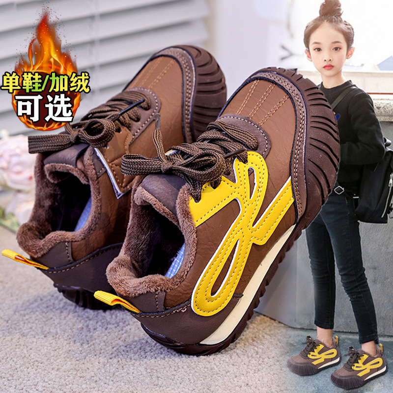 ABC女童鞋2025新款冬季儿童二棉鞋加绒软底运动鞋公主德训阿甘鞋