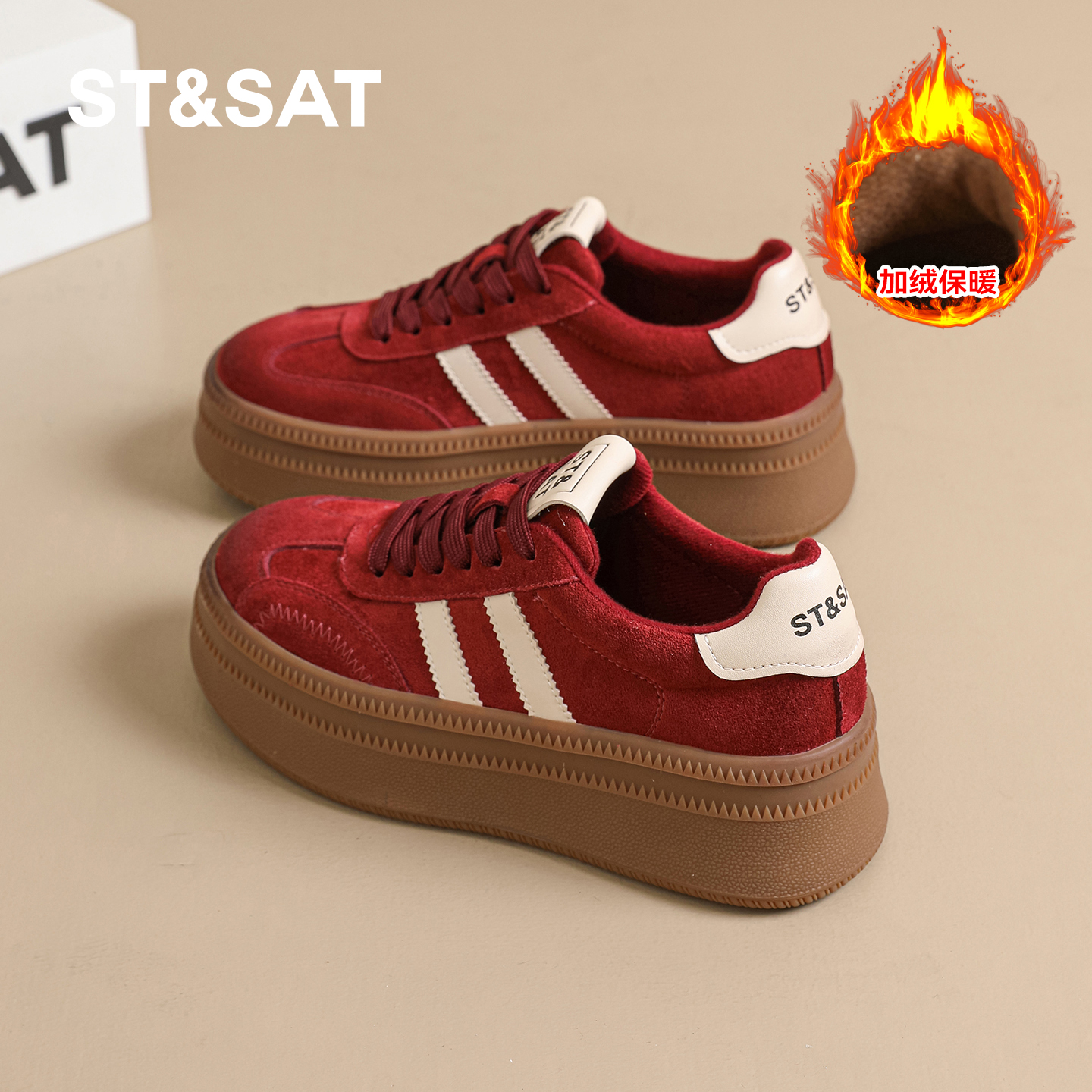St&Sat/星期六厚底红色秋冬运动鞋冬季板鞋增高低帮休闲加绒板鞋