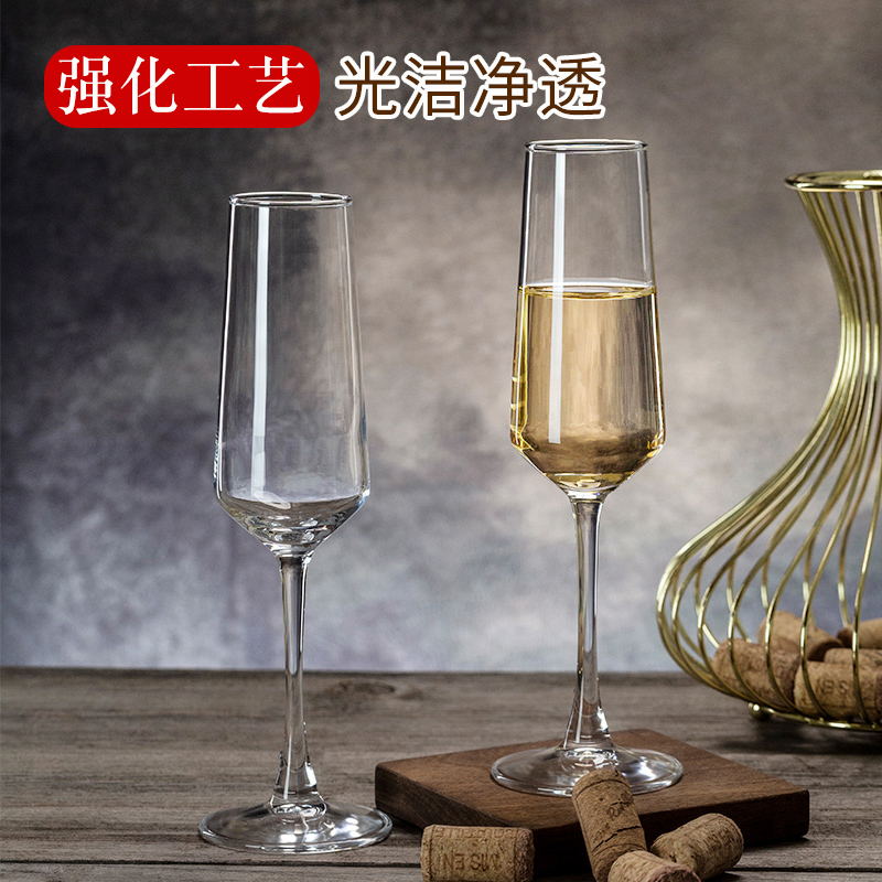 【青苹果】高档家用创意酒杯欧式香槟杯红酒杯高脚杯轻奢复古简约