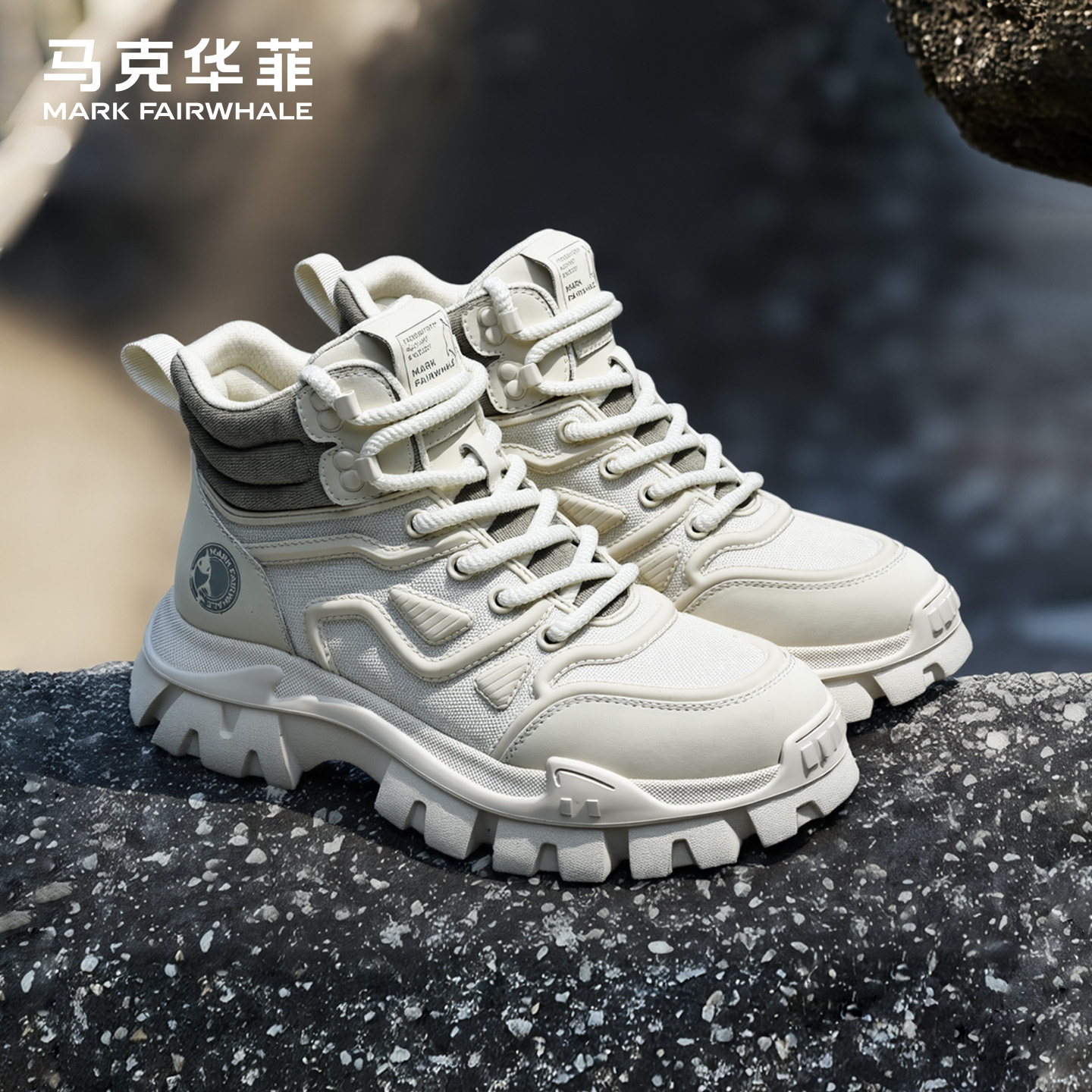 马克华菲马丁靴男士2025新款网面流行高帮工装靴休闲短靴户外男靴