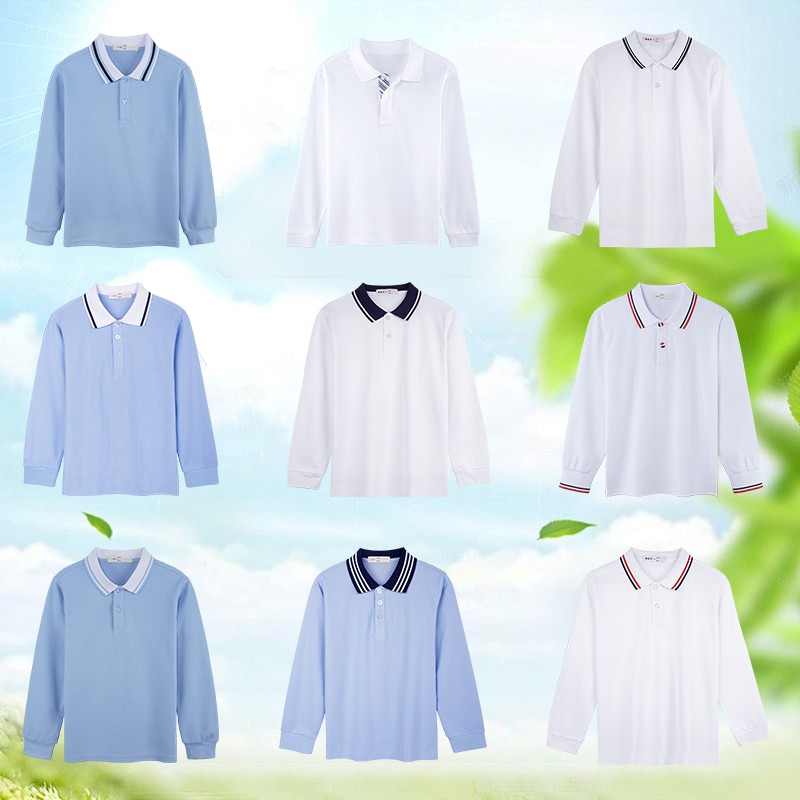 高中学生校服长袖青少年春秋POLO衫翻领蓝色上衣内搭白色T恤班服