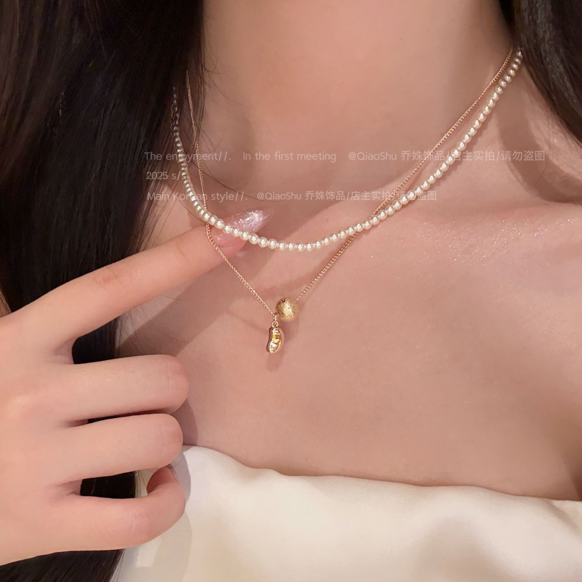 铜合金仿珍珠项链 A046 时尚轻奢双层珠珠金属球水滴项链锁骨链女