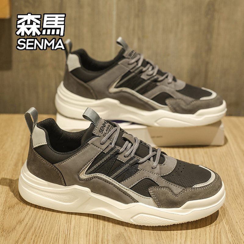 SENMA/森马男鞋2025新款冬季透气百搭休闲运动板鞋轻便软底阿甘鞋