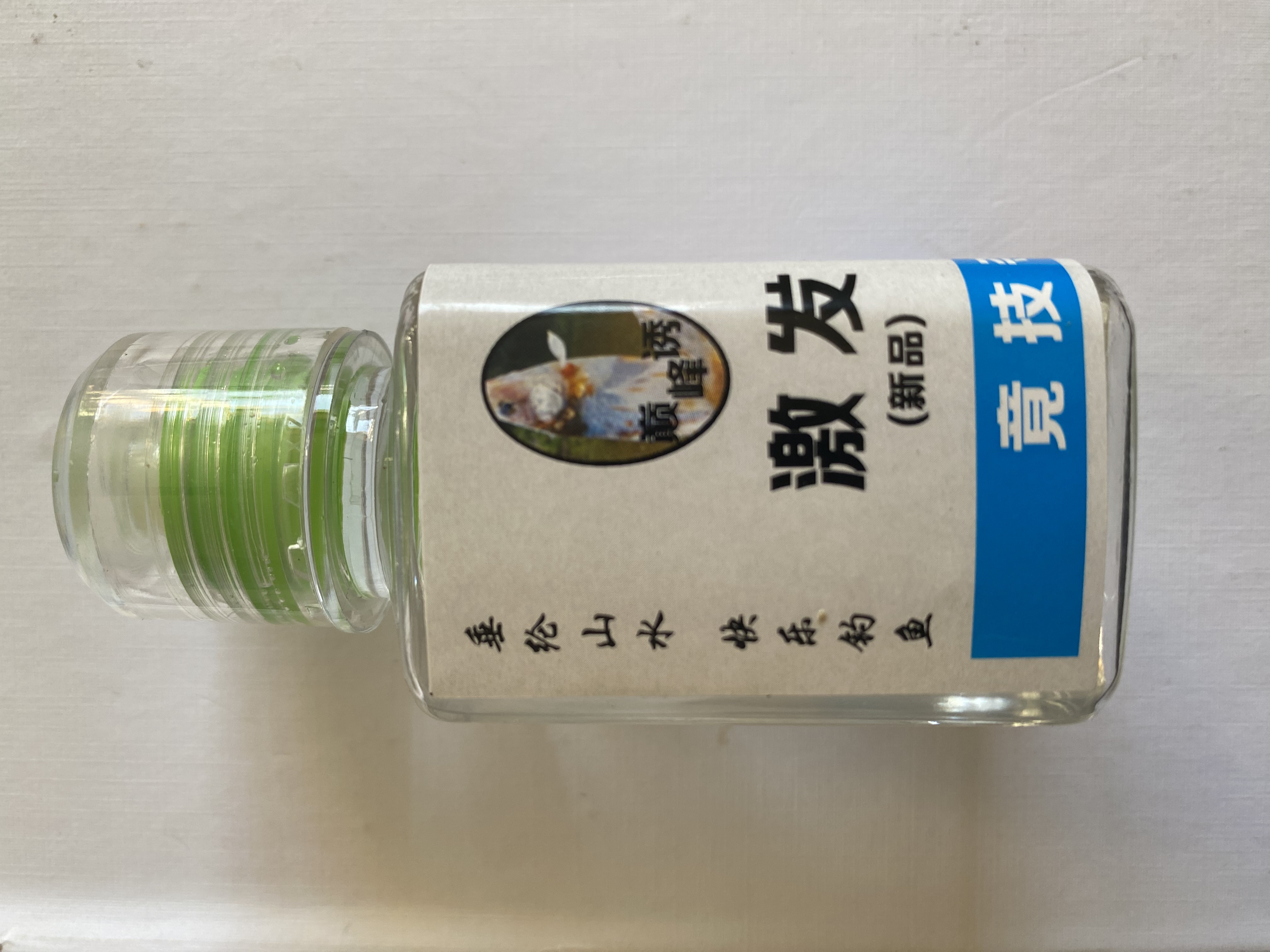 竞技小鲫鱼，彩鲫鱼，混养