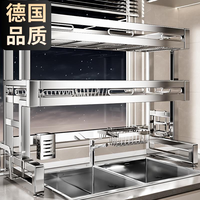 304不锈钢厨房水槽置物架洗碗槽多功能碗碟收纳水池放碗盘沥水架