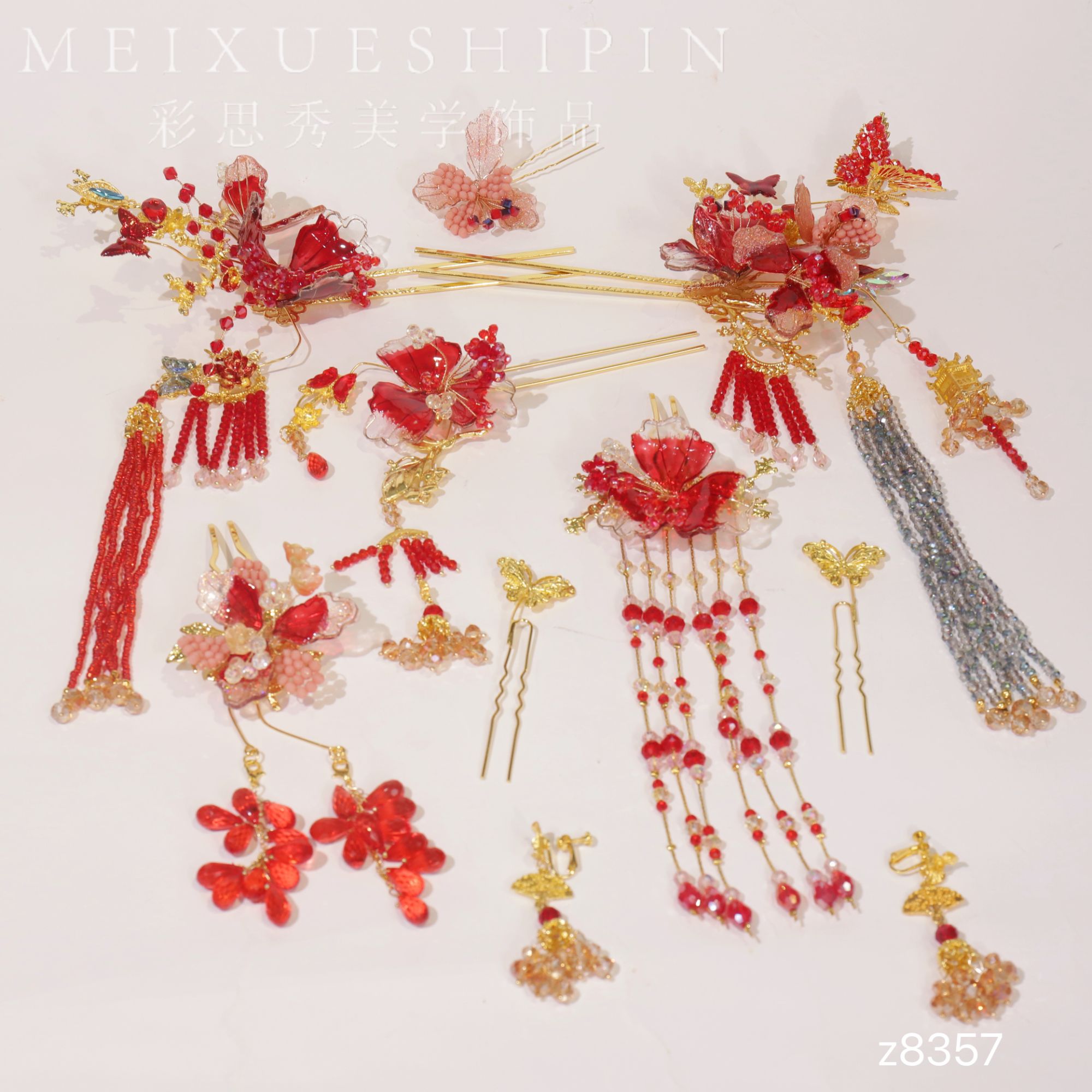 Z8357新娘头饰婚饰流苏金色红色明制简单新娘结婚