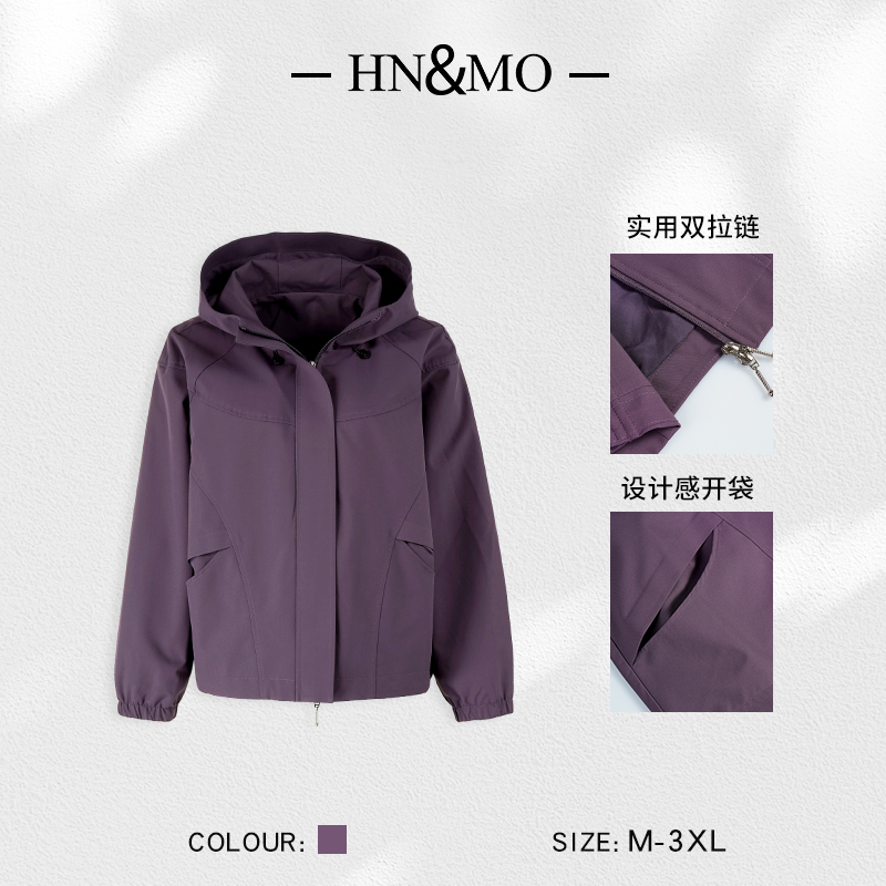 韩穆DA32317秋装2025新款休闲连帽短外套女户外冲锋衣夹克登山服