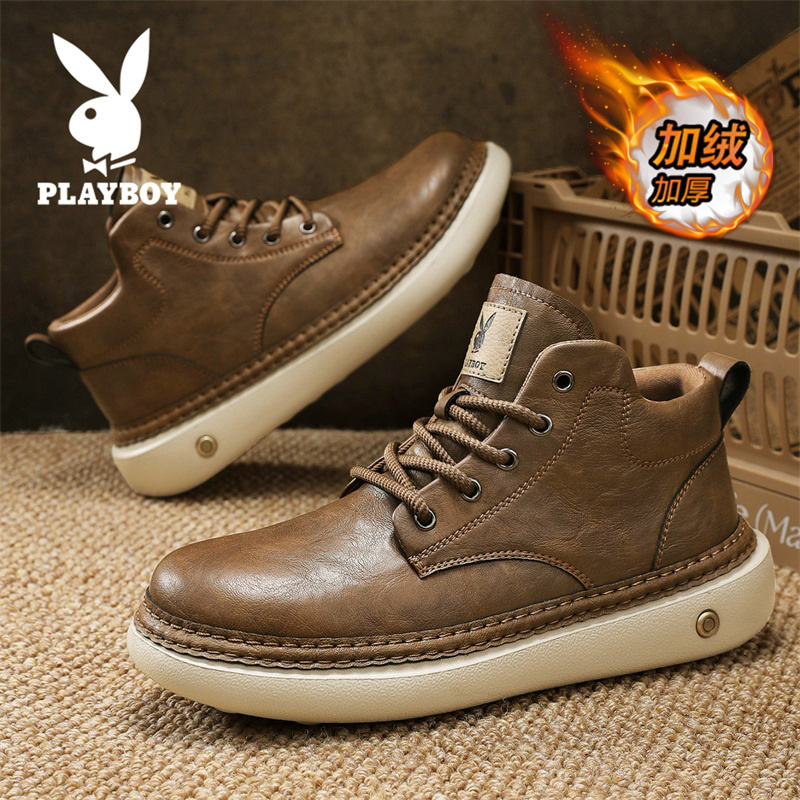 PLAYBOY/花花公子高帮男鞋冬季加绒百搭时尚板鞋厚底休闲男士皮鞋
