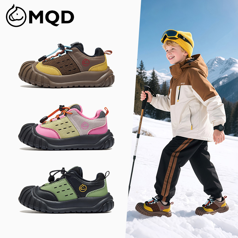 MQD马骑顿男童2025秋冬季新款轻便加绒户外鞋女童保暖软底运动鞋