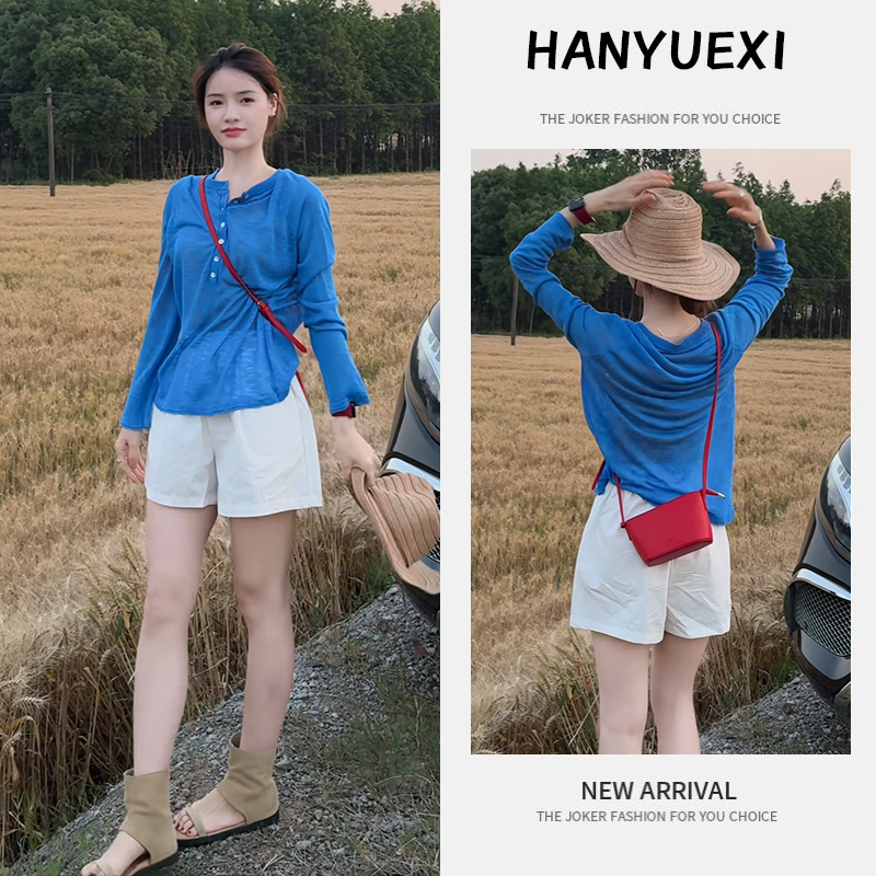 夏季时尚一整套女装2025新款洋气薄款防晒显白上衣休闲短裤两件套