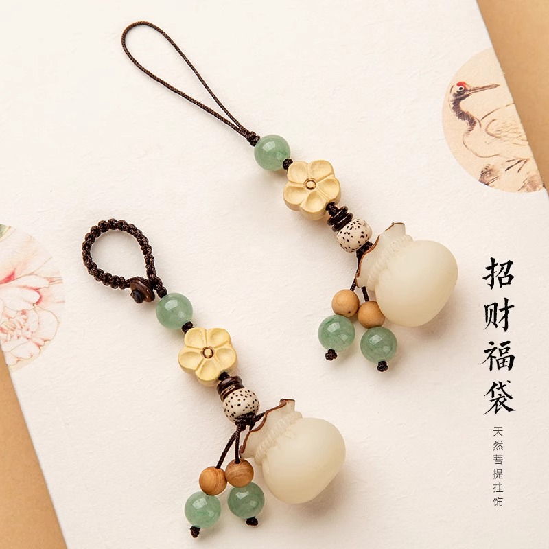 荣启手工菩提钱袋手机链挂件情侣高档汽车钥匙扣招财福袋包挂饰品