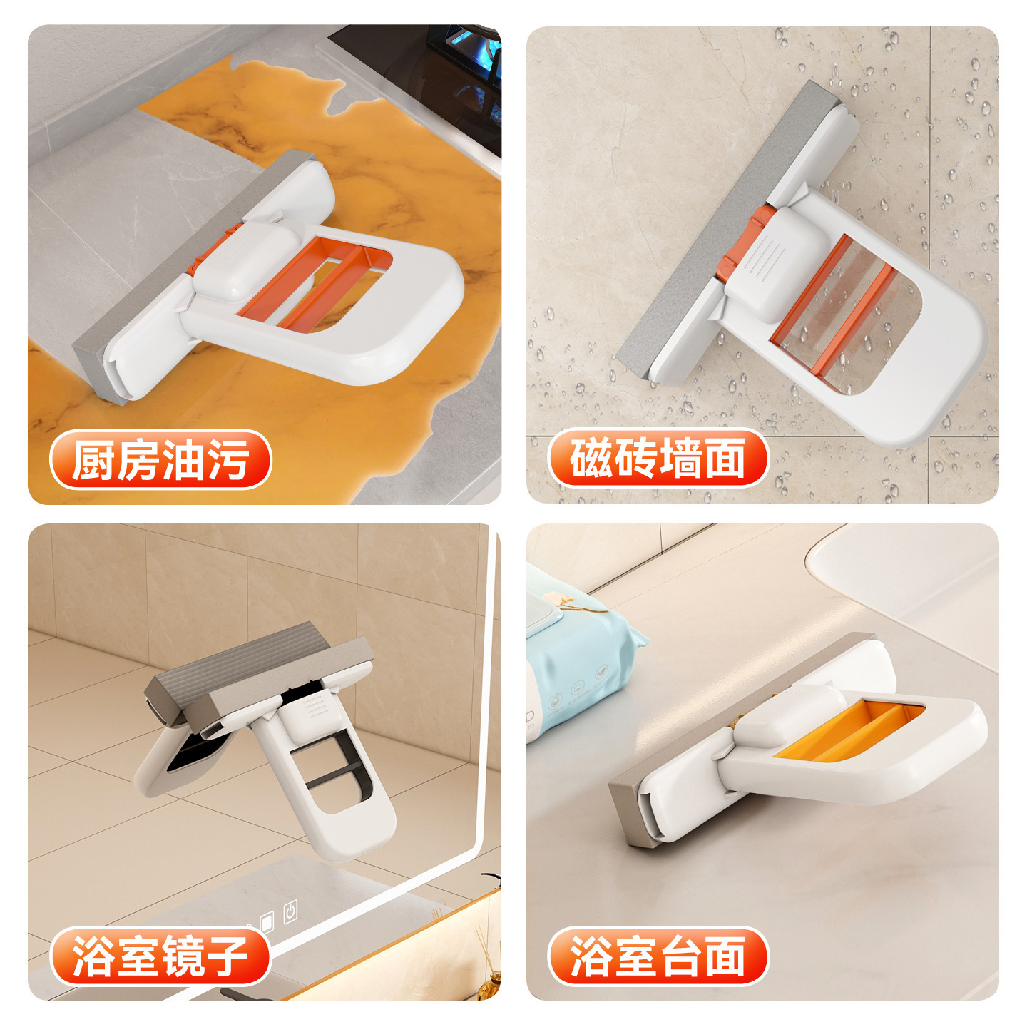 [【新疆包邮】便携款迷你对折式免洗胶棉拖把可折叠