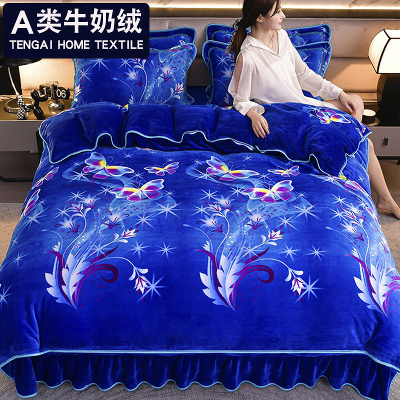 双面牛奶绒被套单件冬天加厚保暖宝宝珊瑚绒被罩1.8米150x200x230