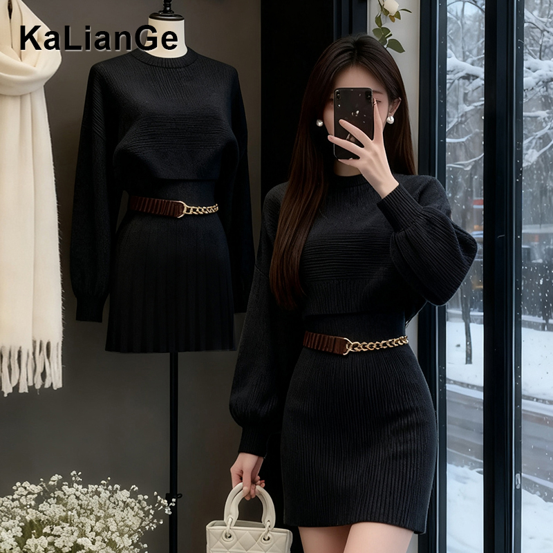 卡莲格/秋冬气质穿搭一整套女高级感披肩毛衣针织连衣裙两件套装