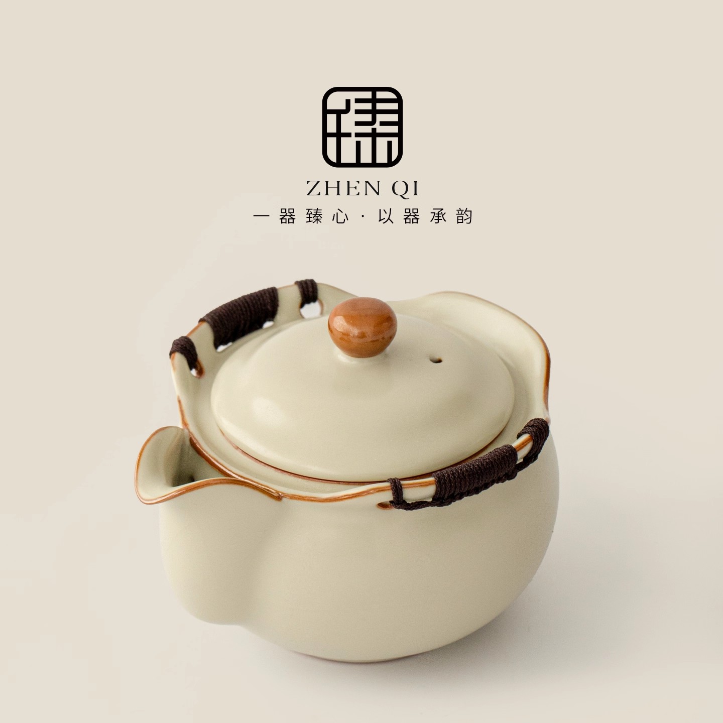 汝窑黄釉盖碗茶杯单个大号手抓壶功夫茶具家用茶碗带盖泡茶一人饮