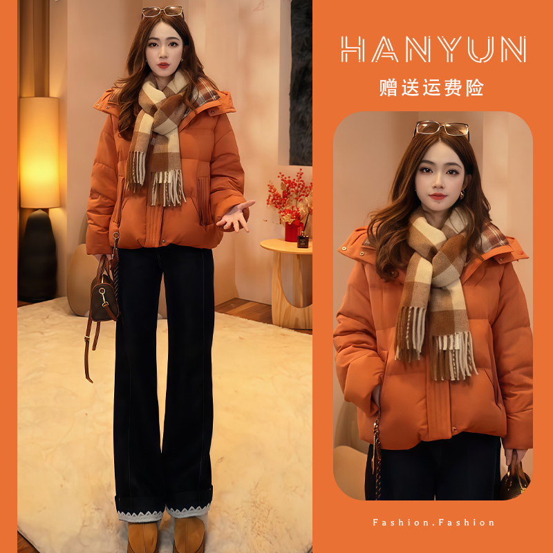 高级感慵懒宽松棉服女2025冬季加棉加厚连帽收腰拉链保暖短款外套