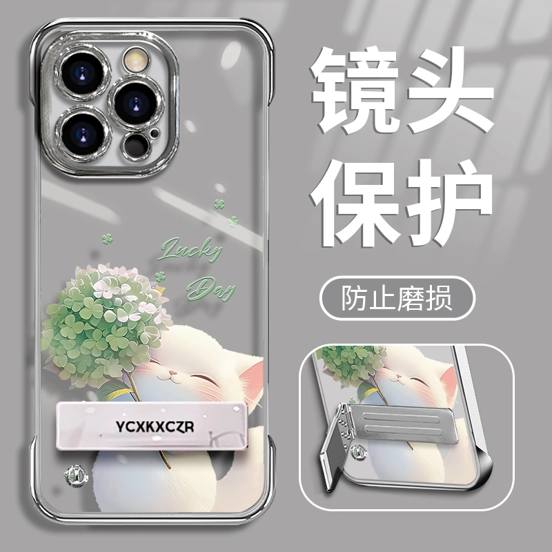 适用于苹果16绣球猫咪手机壳OPPO华为VIVO电镀无边框简约网红可爱