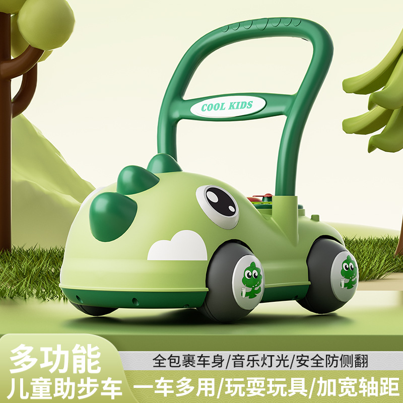 婴儿学步车手推车宝宝玩具学走路婴儿外出6到18-24个月学步小推车