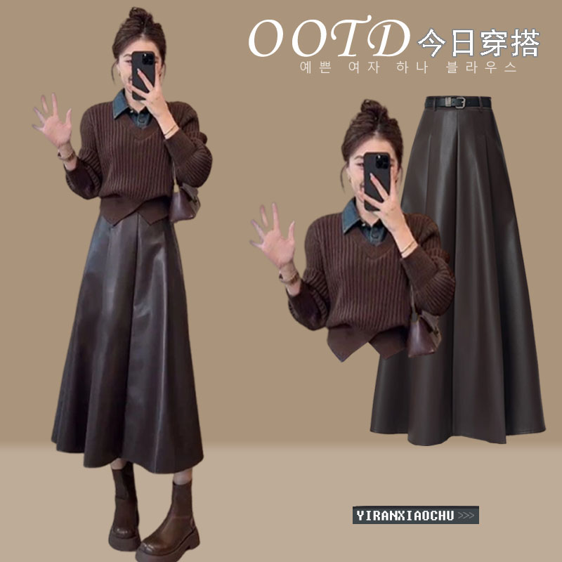 秋季套装女2025新款时尚复古美拉德拼接假两件上衣半身皮裙两件套