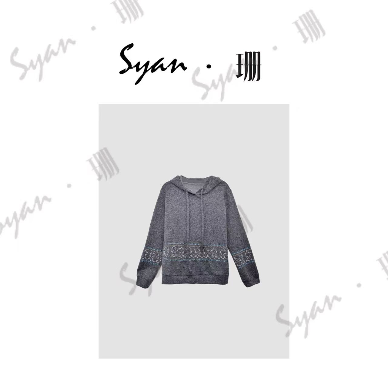 Syan【雪国流星】洋气新款时尚百搭简约小众高级轻奢设计款卫衣