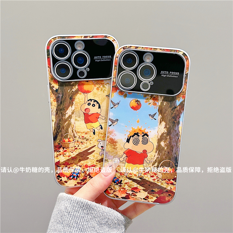 肤感大视窗玻璃壳适用苹果iPhone17手机壳16promax新款潮15保护套