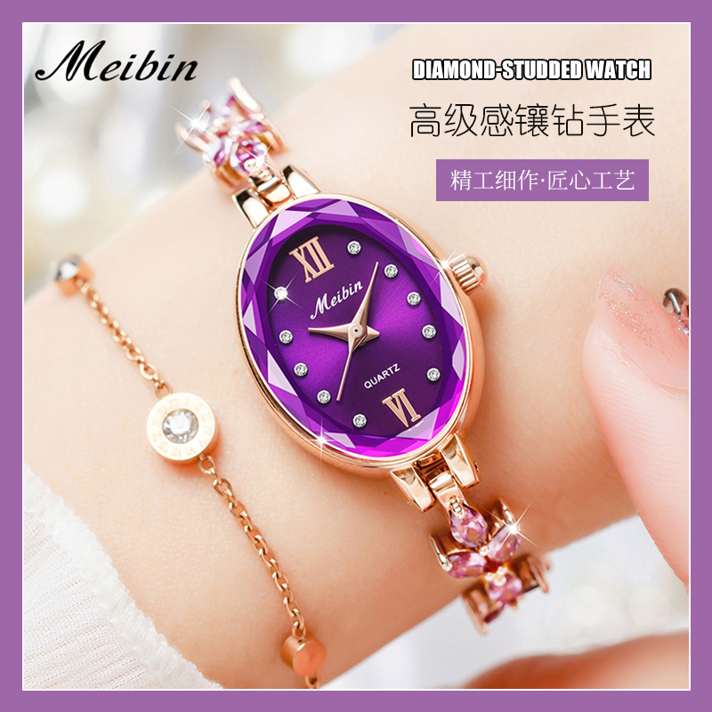 2025爆款 高端奢华镶钻腕表简约小众女士精致时尚手表小巧 M 1692