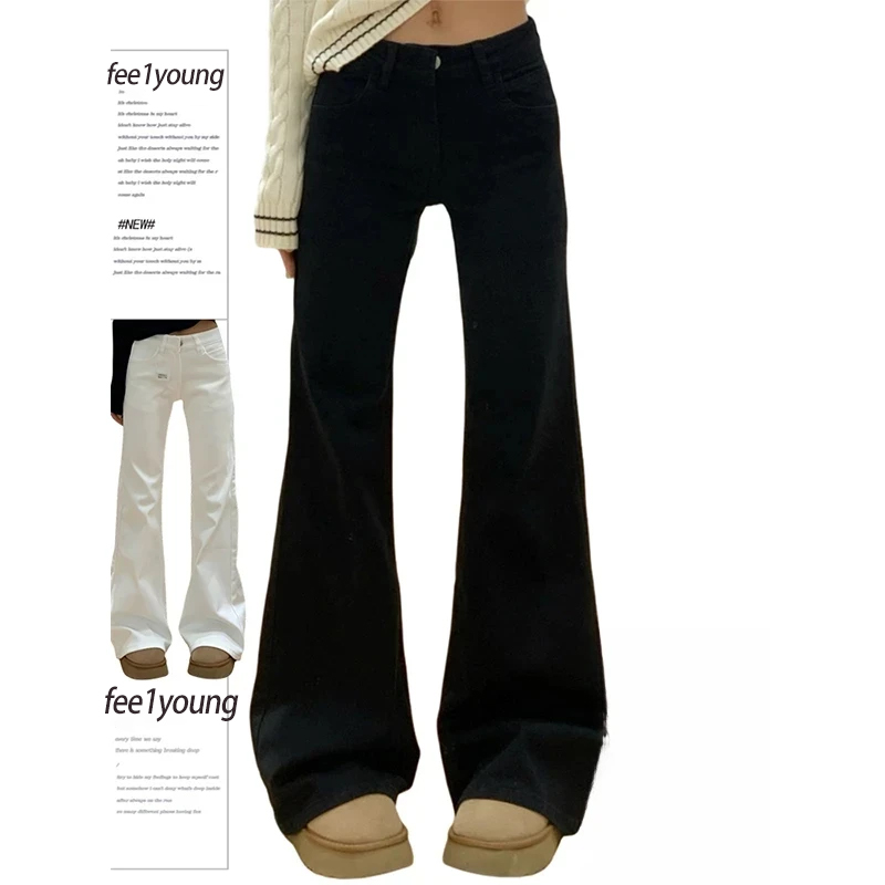 【破价+现货】高级感显瘦百搭牛仔裤女夏季显瘦高个子休闲阔腿裤子