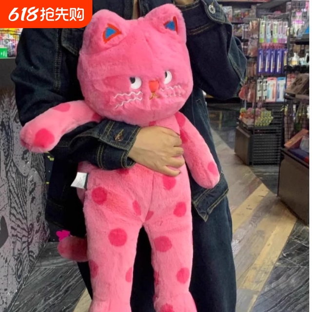 波点猫玩偶女生睡觉抱枕陪睡猫毛绒玩具娃娃公仔可爱生日礼物抱睡