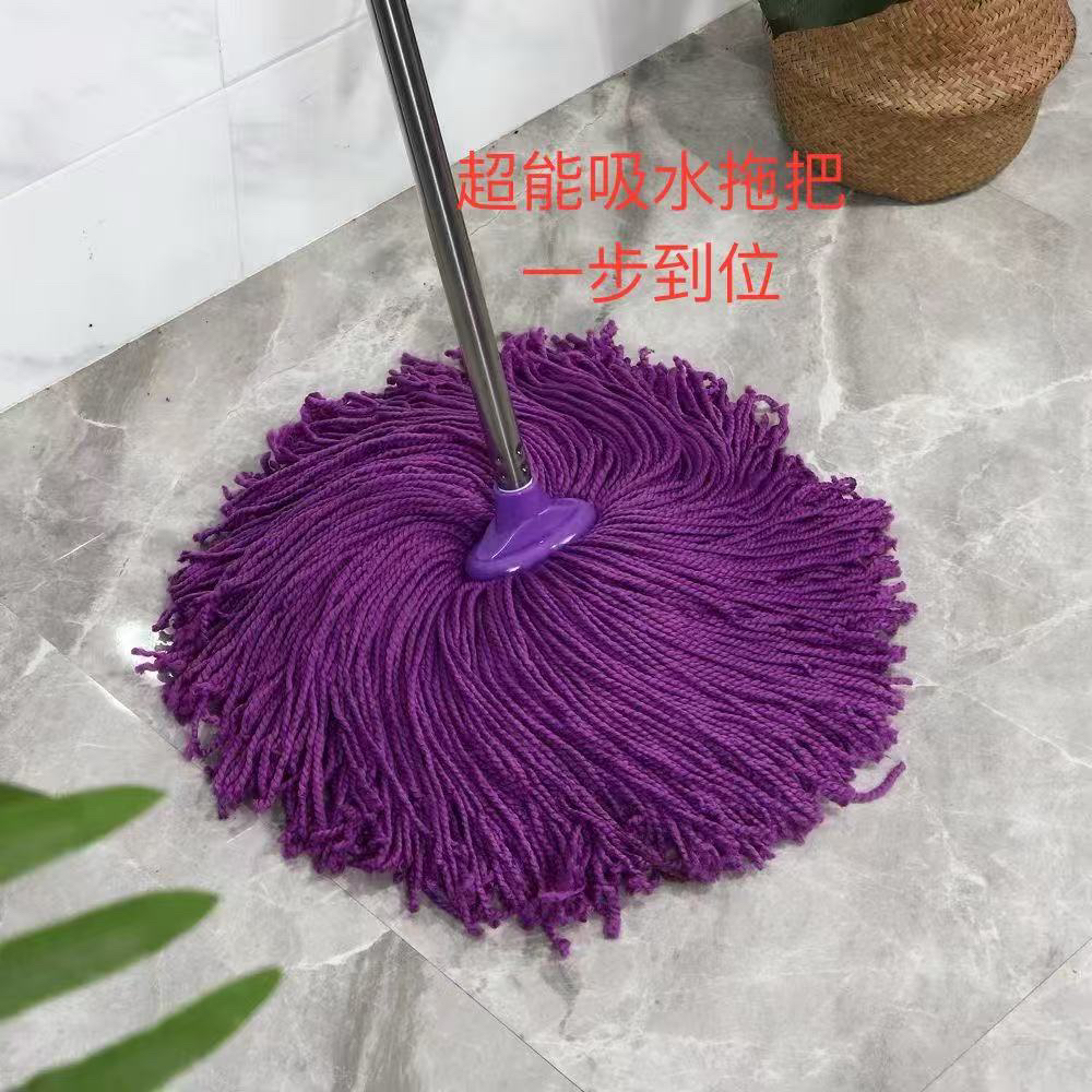 大号干湿两用纤维拖把家用吸水老式墩布木地板一拖