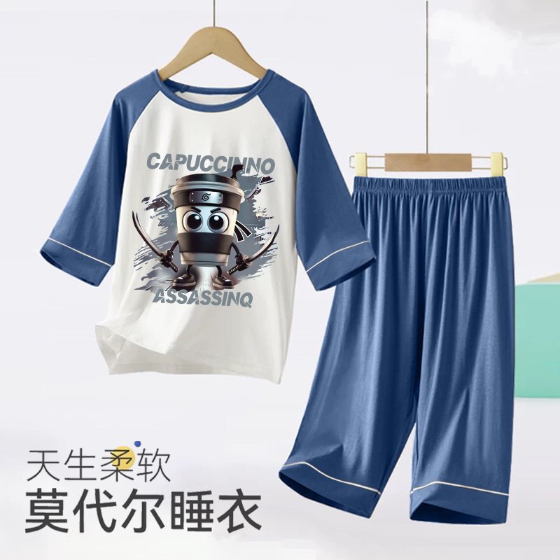 儿童山海经睡衣夏季冰丝2025新款中大男童家居服初中生空调服套装