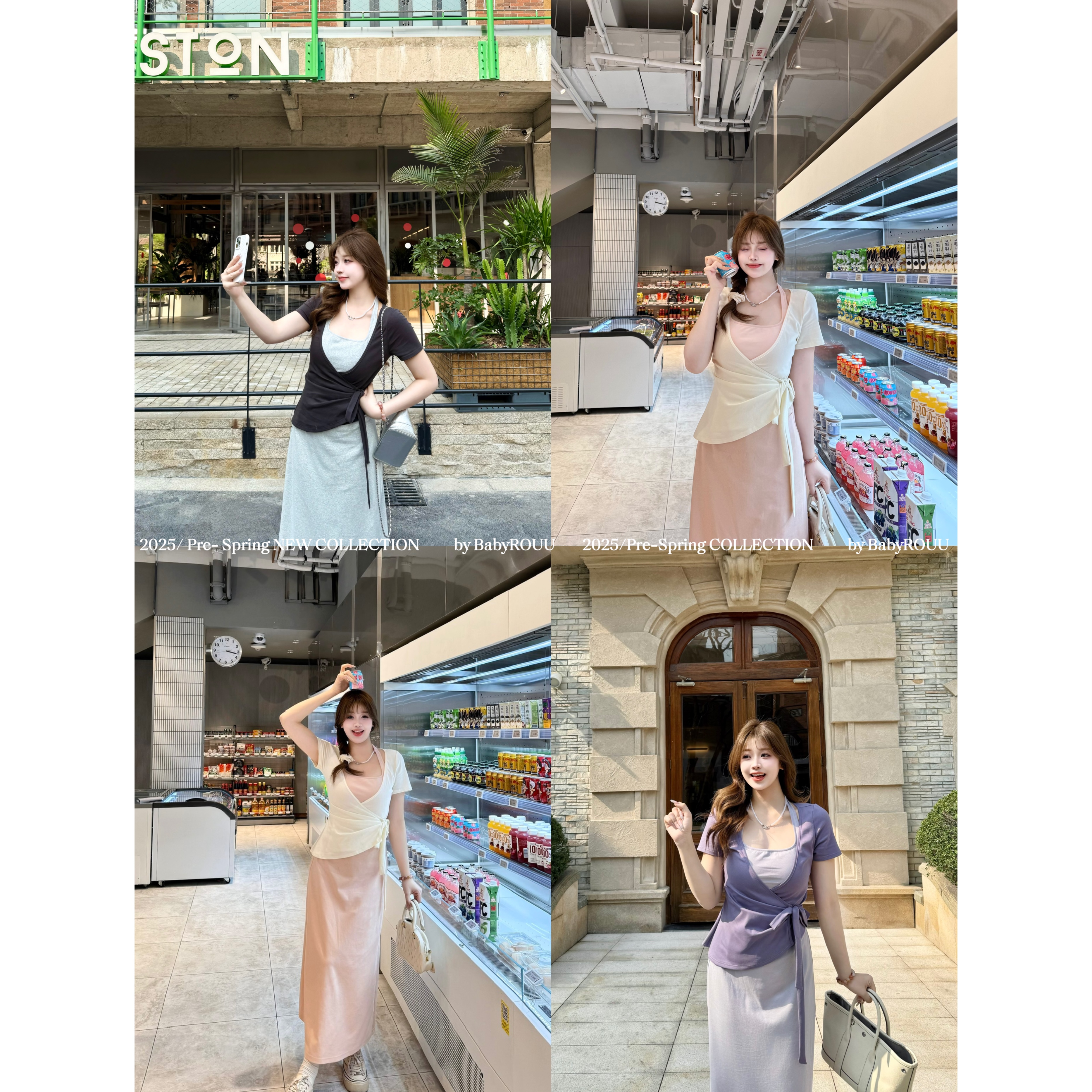 【高分欧尼】温与柔夏日心动多巴胺色系气质显瘦挂脖连衣裙套装