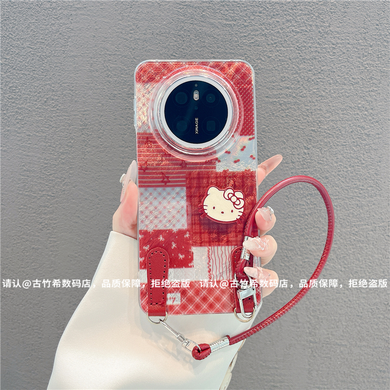 漩涡壳IMD适用苹果17/iPhone/华为荣耀/OPPO/VIVO/小米手机壳防摔