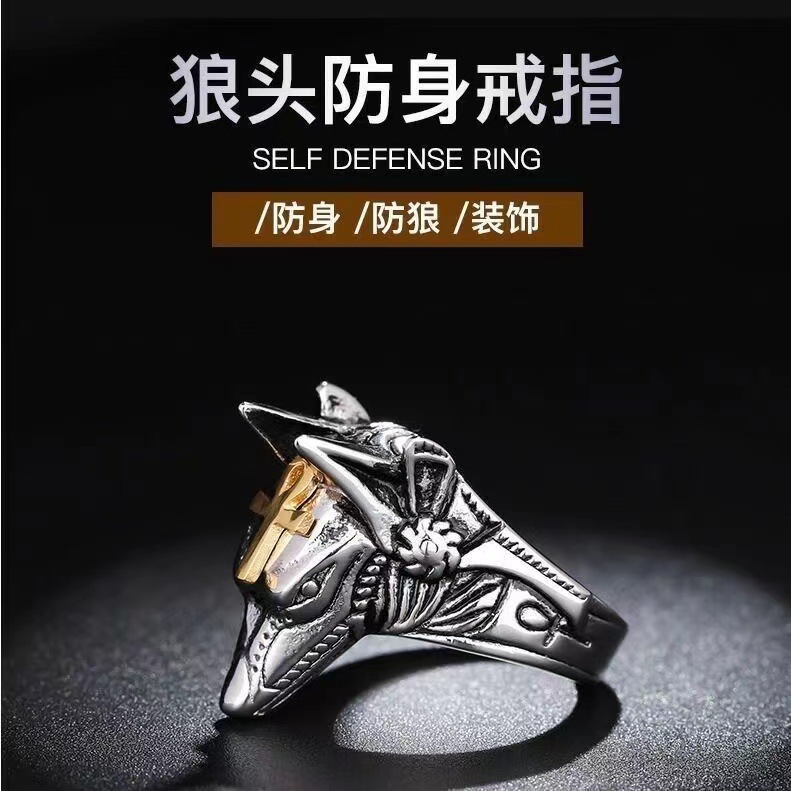 合金戒指 防身戒指学生防身武器暗器戒指男款霸气戒指刀防狼指环