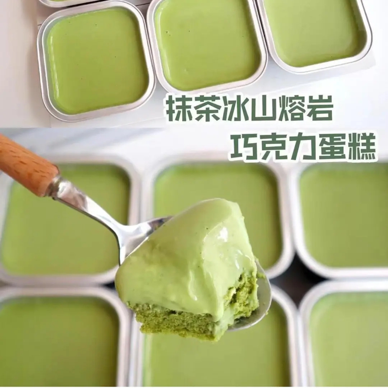 【买一盒送一盒】熔岩慕斯巧克力蛋糕冰山慕斯网红解馋追剧必备零食