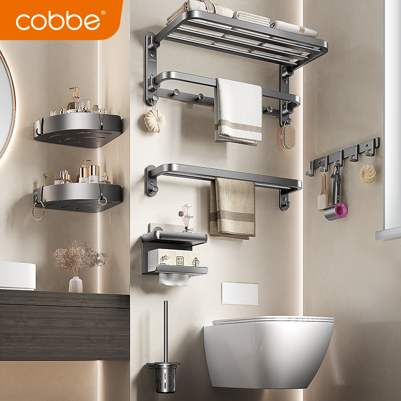 卡贝毛巾架免打孔卫生间浴巾架浴室置物架子套装太空铝浴巾置物架