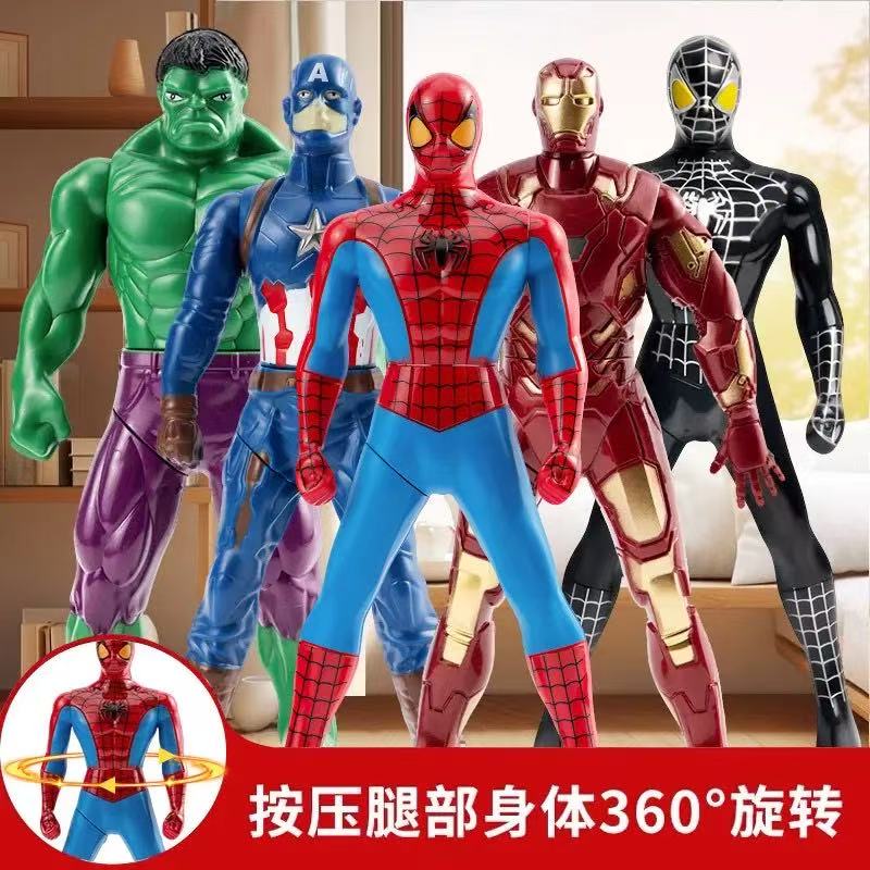 360度旋转手动按压奥特玩具迪迦蜘蛛侠赛罗人偶男孩玩具可动手办