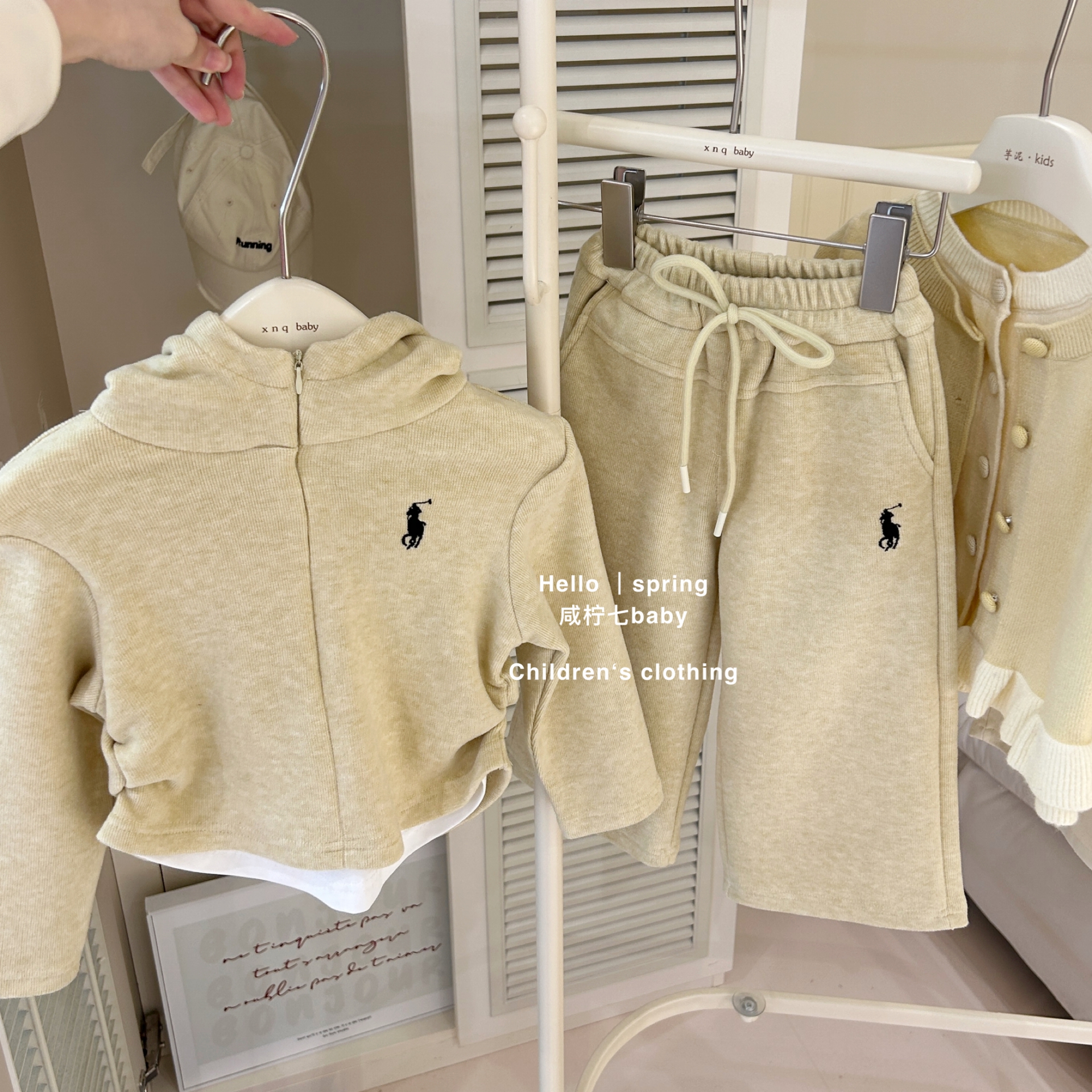 现【咸柠七】女童洋气连帽卫衣套装时髦2025春秋装阔腿裤韩系两件套