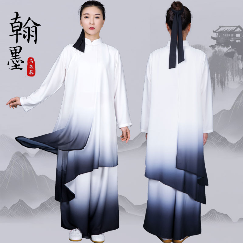 小和山太极服女2025新款飘逸高端比赛表演太极拳练功服装女春夏季