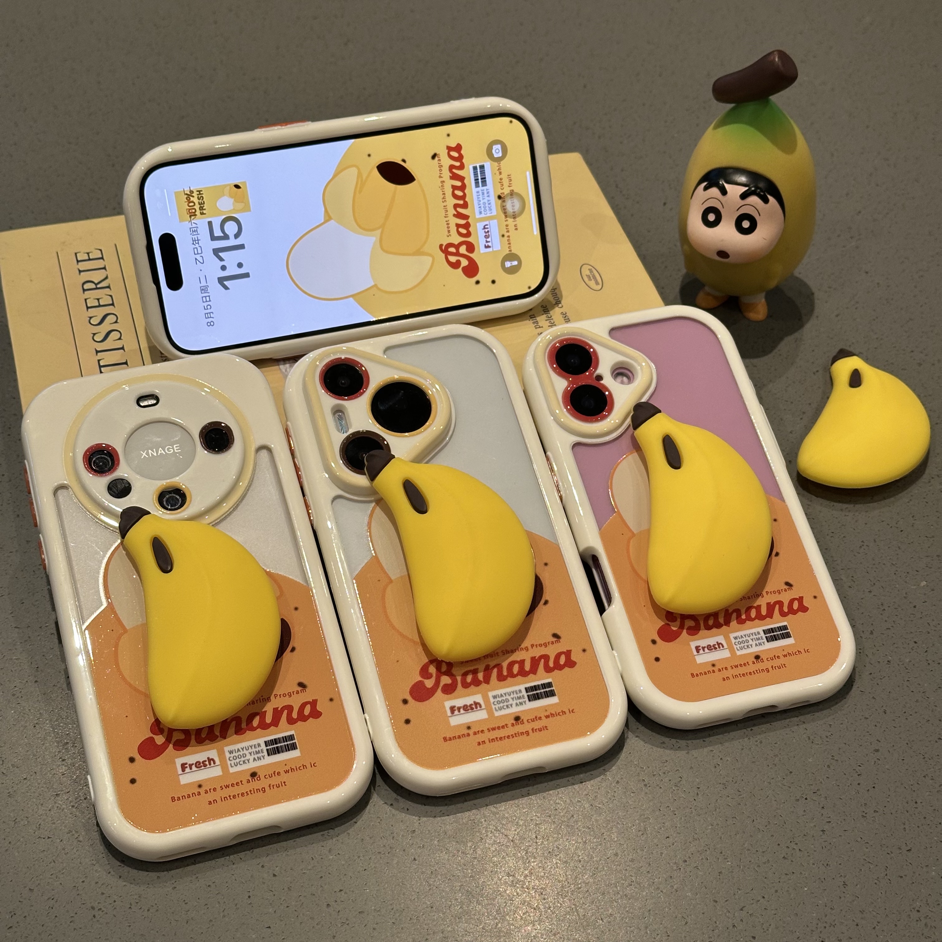 欧克里里白色大香蕉支架适用苹果16promax手机壳华为vivo小米oppo