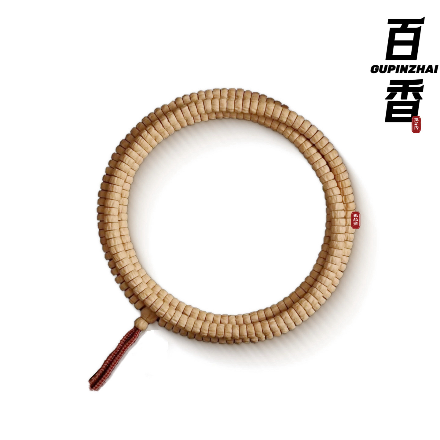 GUPINZHAI·热振药片百香籽手串脖挂高端文玩天然原生手工菩提手串