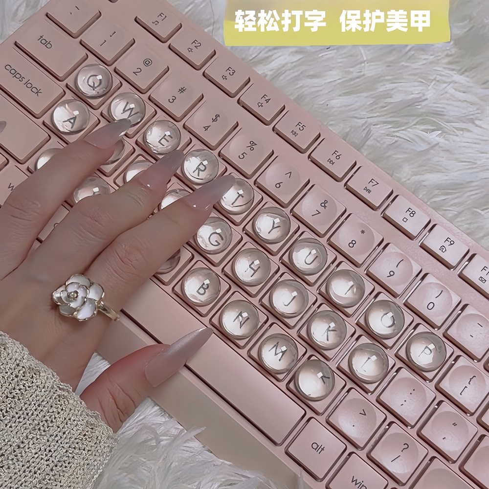手工迷你键帽美甲加高键盘贴玻璃透明DIY美甲打字神器仙女必备