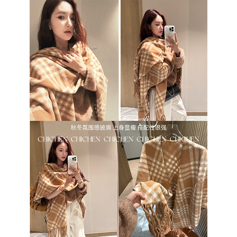 CHICHEN—B家经典格纹围巾披肩