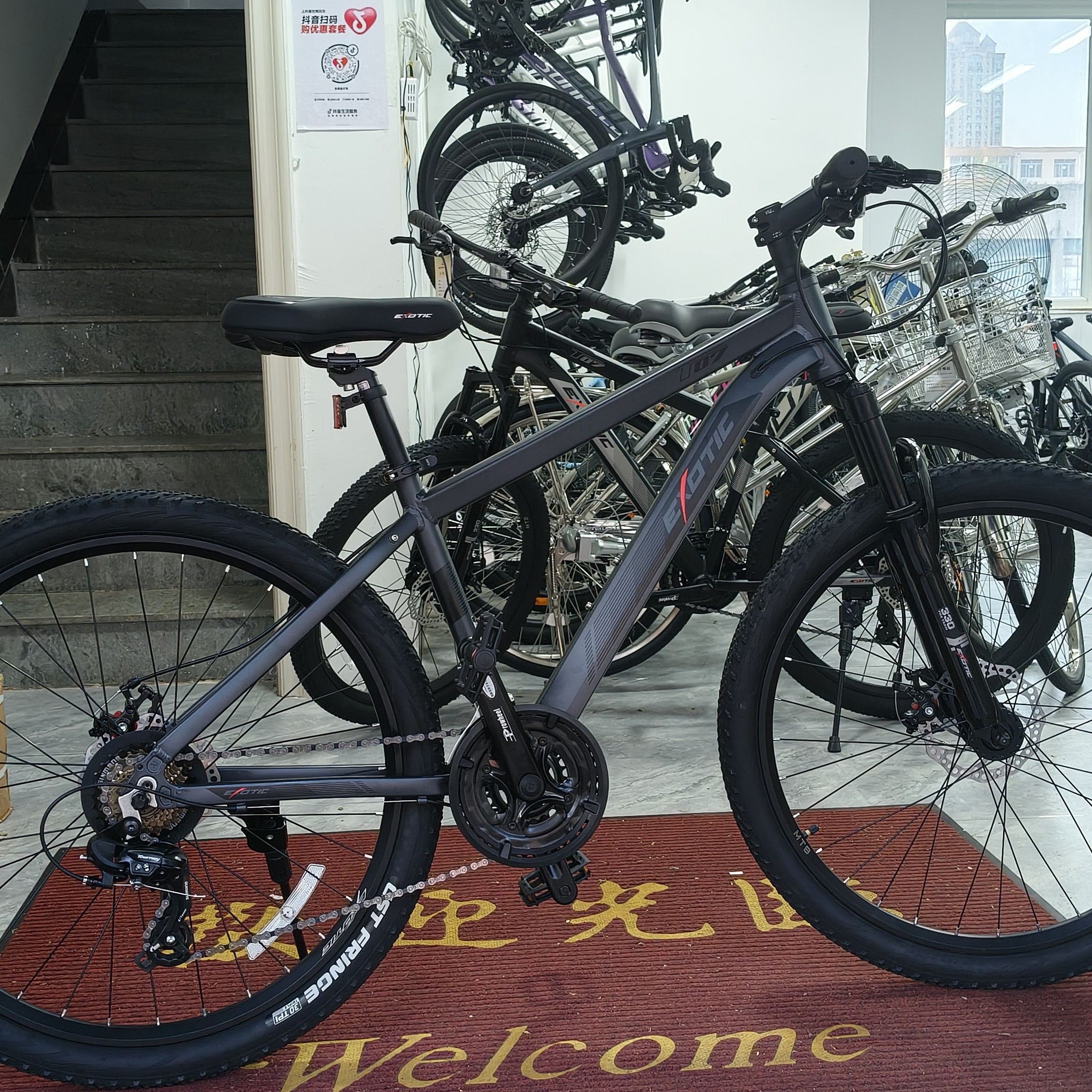 铝合金车架变速器男女通用越野通勤山地自行车