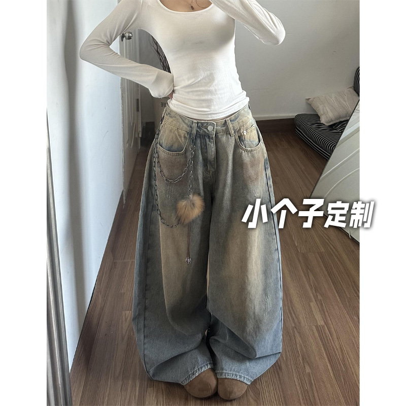 150小矮个子水洗美式宽松牛仔裤女冬高腰显瘦复古阔腿弯刀拖地裤