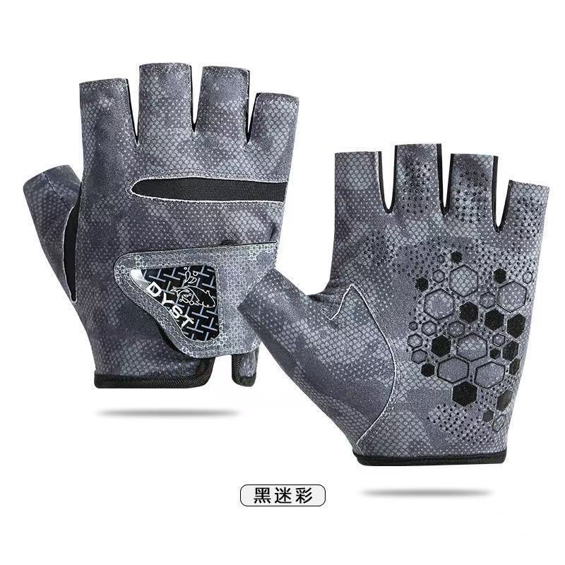 户外2025新款拉雪丽专用防晒钓鱼手套专用耐磨露三指垂钓路亚手套