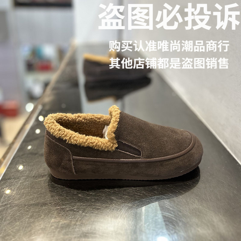 保暖乐福鞋冬季朋克风一脚蹬豆豆鞋冬季男鞋低帮平底