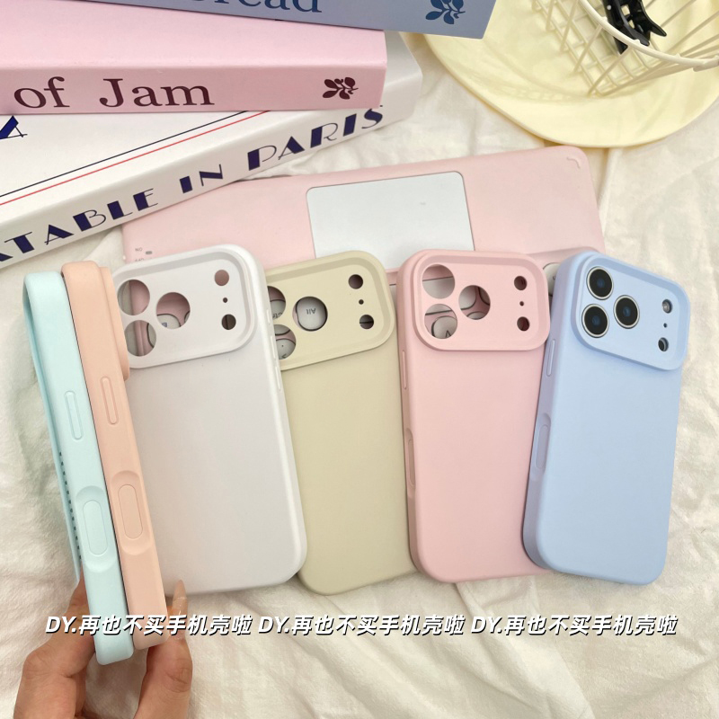 全包镜头适用苹果17promax液态硅胶16手机壳15防摔14亲肤13耐脏11