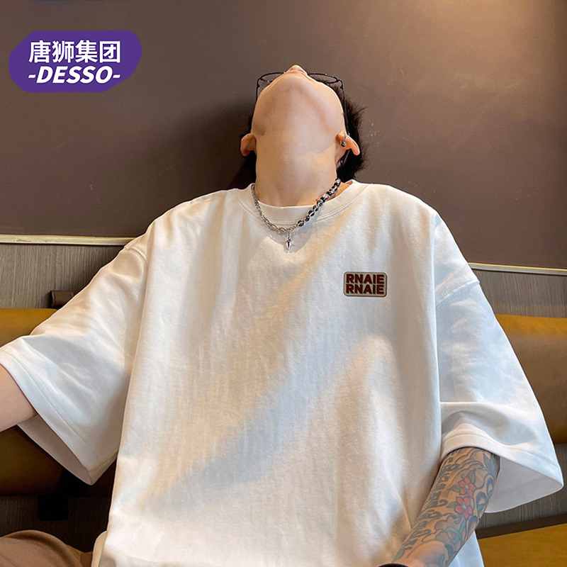唐狮集团DESSO重磅t恤男短袖2025新款美式纯棉潮牌夏季高街半截袖